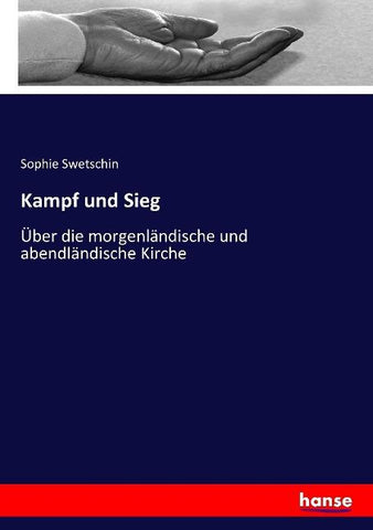 Kampf und Sieg