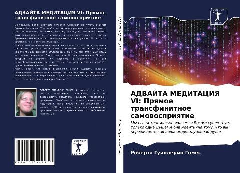 ADVAJTA MEDITACIYa VI: Prqmoe transfinitnoe samowospriqtie