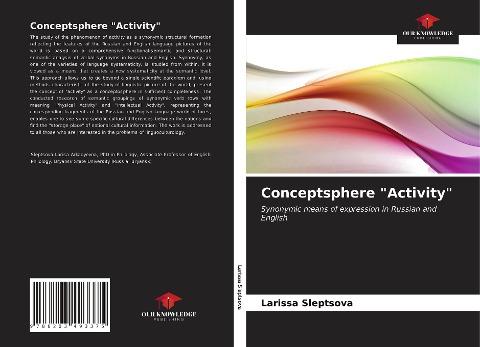 Conceptsphere "Activity"