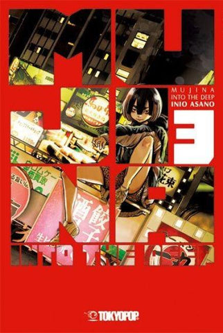 Mujina into the Deep 03