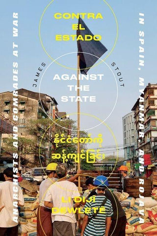 Against The State