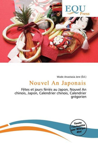 Nouvel An Japonais