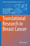 Translational Research in Breast Cancer