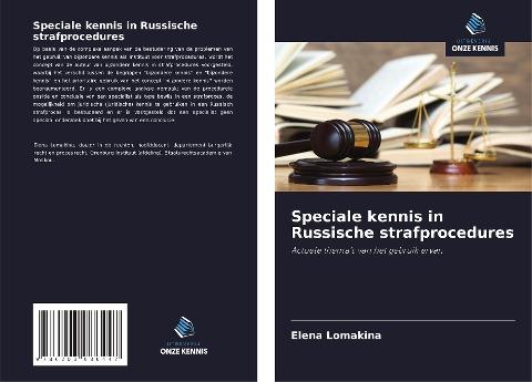 Speciale kennis in Russische strafprocedures