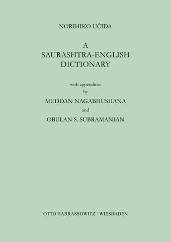 A Saurashtra-English Dictionary