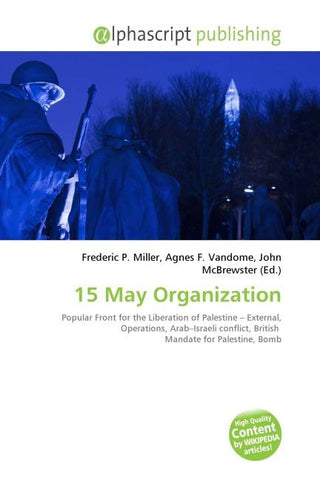 15 May Organization
