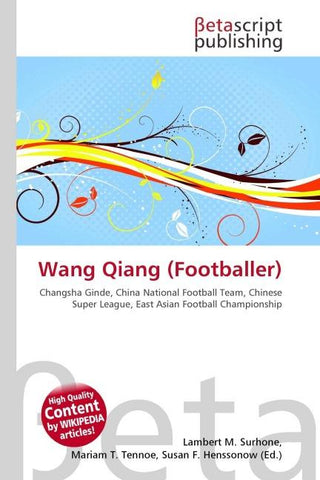 Wang Qiang (Footballer)
