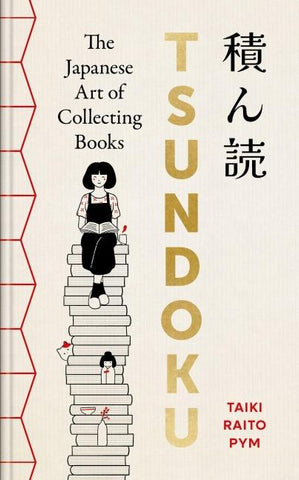 Tsundoku