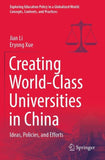 Creating World-Class Universities in China