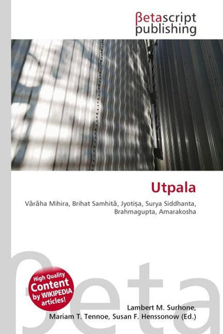 Utpala