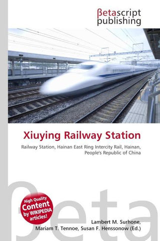 Xiuying Railway Station