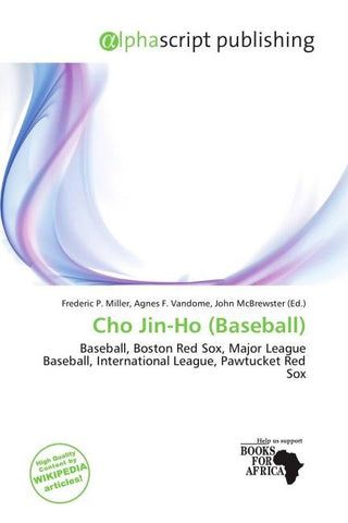 Cho Jin-Ho (Baseball)