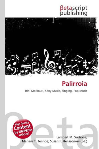 Palirroia