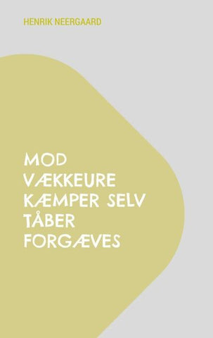Mod vækkeure kæmper selv tåber forgæves