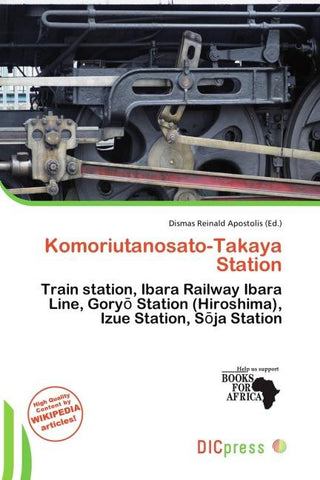 Komoriutanosato-Takaya Station