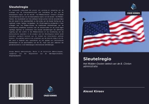 Sleutelregio