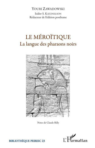 Le méroïtique