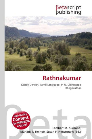Rathnakumar