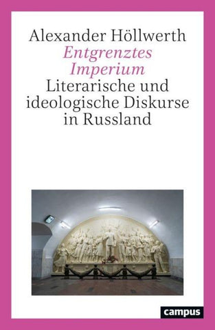 Entgrenztes Imperium