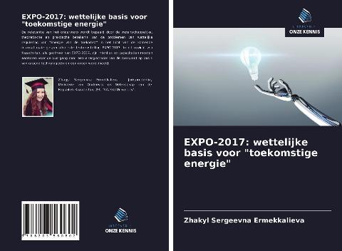 EXPO-2017: wettelijke basis voor "toekomstige energie"