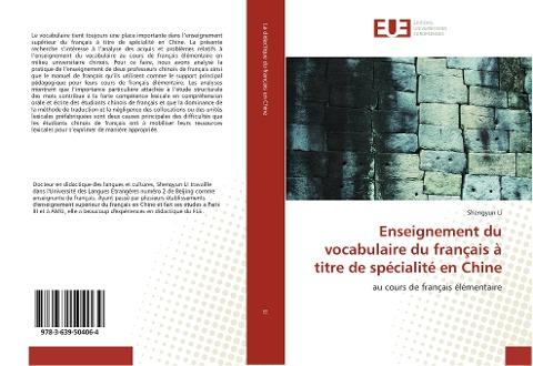Enseignement du vocabulaire du français à titre de spécialité en Chine