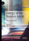 Energy of the Russian Arctic