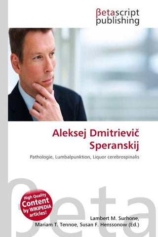 Aleksej Dmitrievi¿ Speranskij