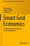Smart Grid Economics