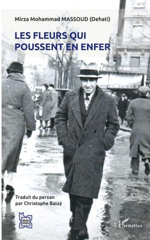 Les fleurs qui poussent en enfer