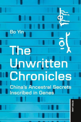 The Unwritten Chronicles