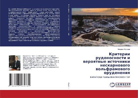 Kriterii rudonosnosti i weroqtnye istochniki neskarnowogo wol'framowogo orudeneniq