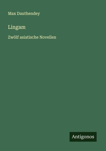 Lingam