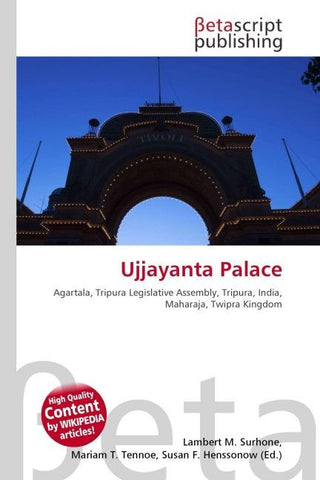 Ujjayanta Palace