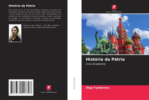 História da Pátria