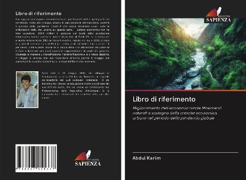 Libro di riferimento