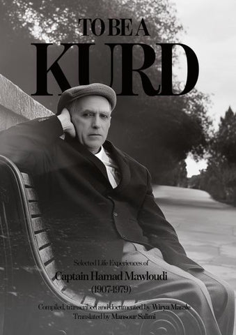 To be a Kurd
