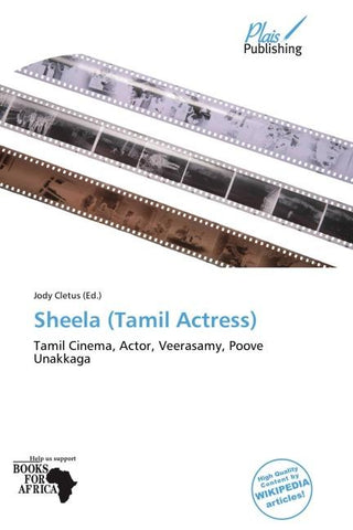 Sheela (Tamil Actress)