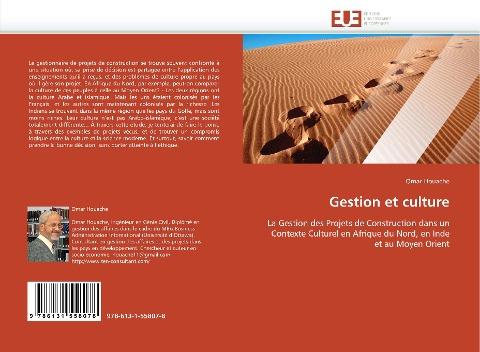 Gestion et culture