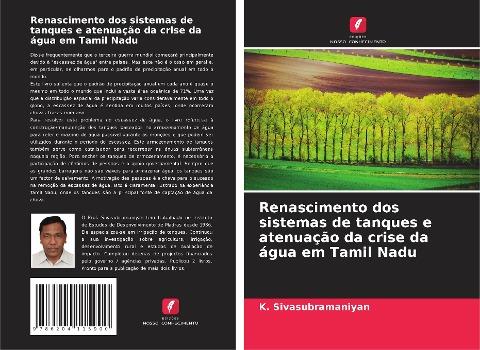 Renascimento dos sistemas de tanques e atenuação da crise da água em Tamil Nadu