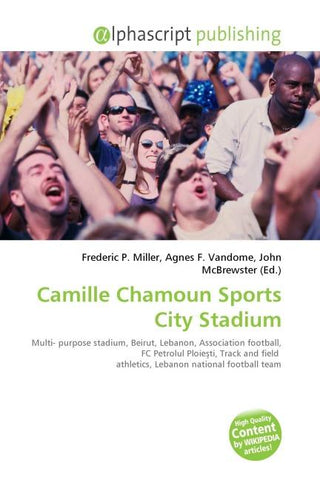 Camille Chamoun Sports City Stadium
