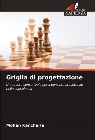 Griglia di progettazione