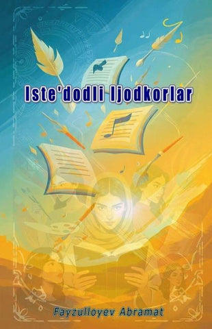 Iste'dodli Ijodkorlar
