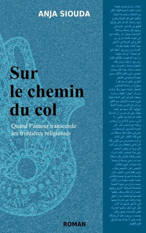 Sur le chemin du col