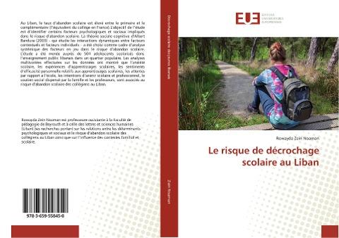 Le risque de décrochage scolaire au Liban