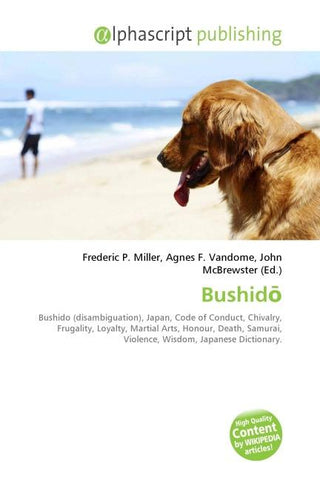 Bushid¿