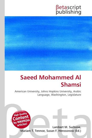 Saeed Mohammed Al Shamsi