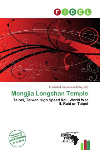 Mengjia Longshan Temple