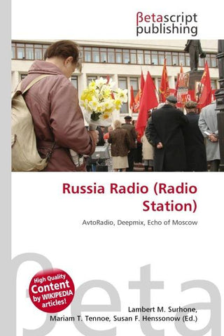 Russia Radio (Radio Station)