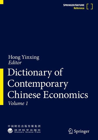 Dictionary of Contemporary Chinese Economics