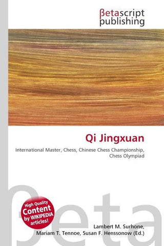 Qi Jingxuan